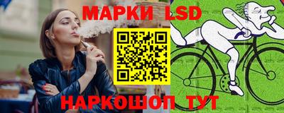 крисы Среднеуральск