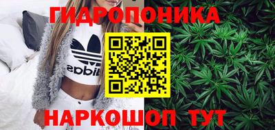 спиды Славянск-на-Кубани