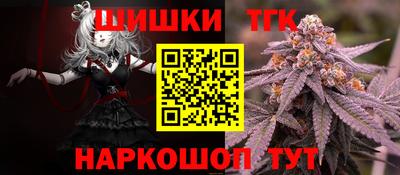 спиды Славянск-на-Кубани