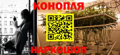 меф VHQ Сланцы
