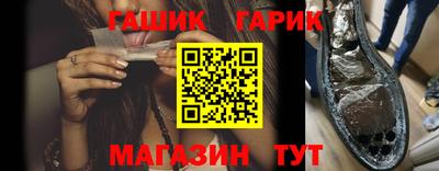 MESCALINE Старая Купавна